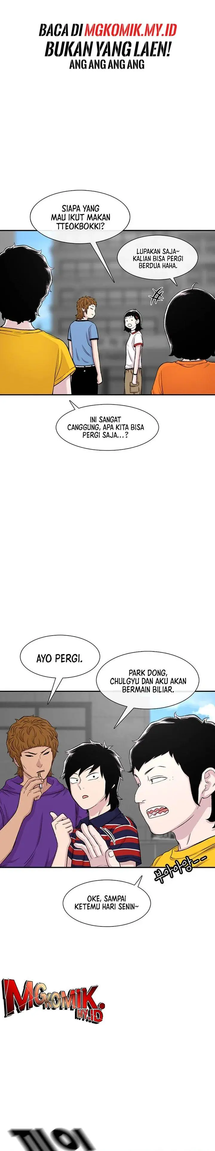 image-komik-star-ginseng-store-chapter-118-22/39