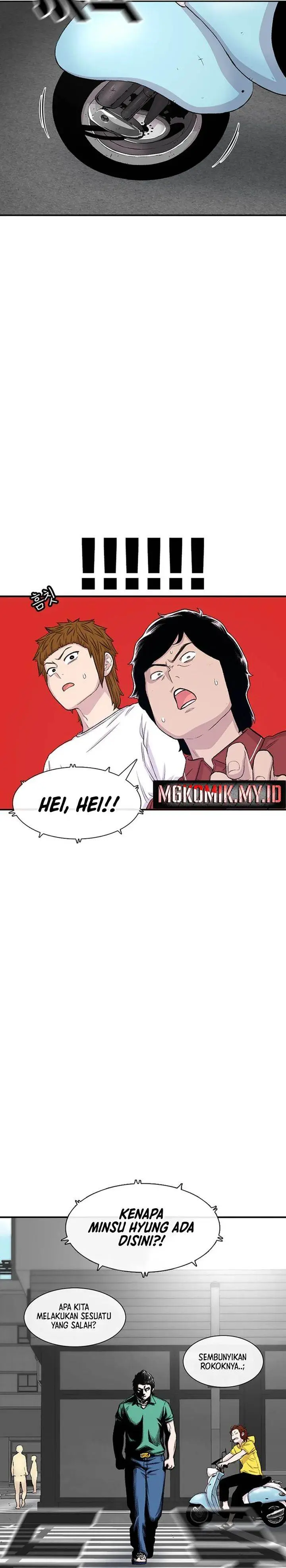 image-komik-star-ginseng-store-chapter-118-23/39