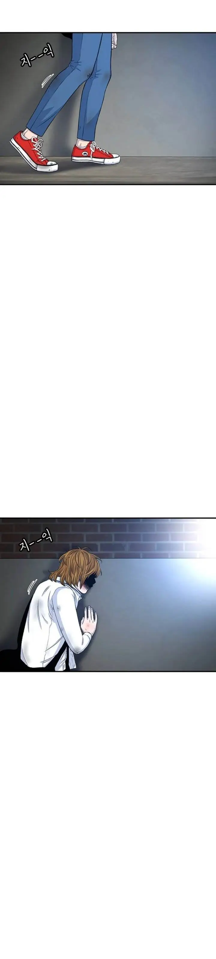 image-komik-star-ginseng-store-chapter-119-1/40