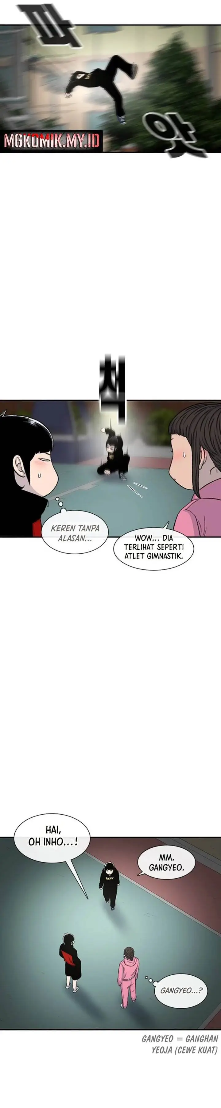 image-komik-star-ginseng-store-chapter-119-10/40