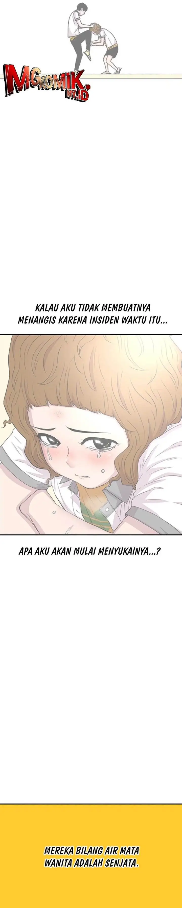 image-komik-star-ginseng-store-chapter-119-32/40