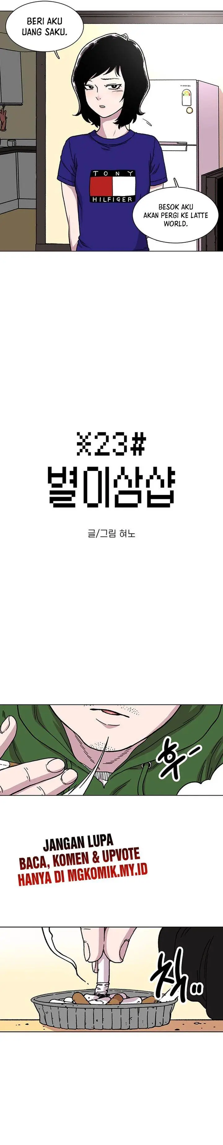 image-komik-star-ginseng-store-chapter-12-1/25