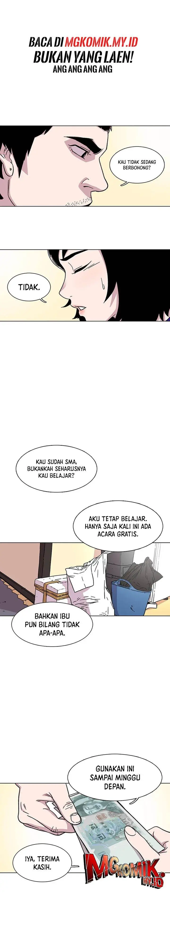 image-komik-star-ginseng-store-chapter-12-3/25