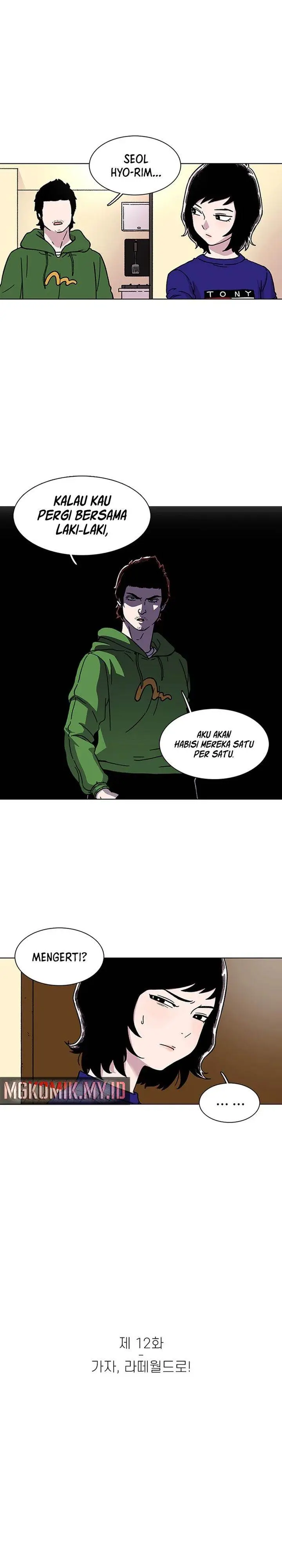 image-komik-star-ginseng-store-chapter-12-4/25