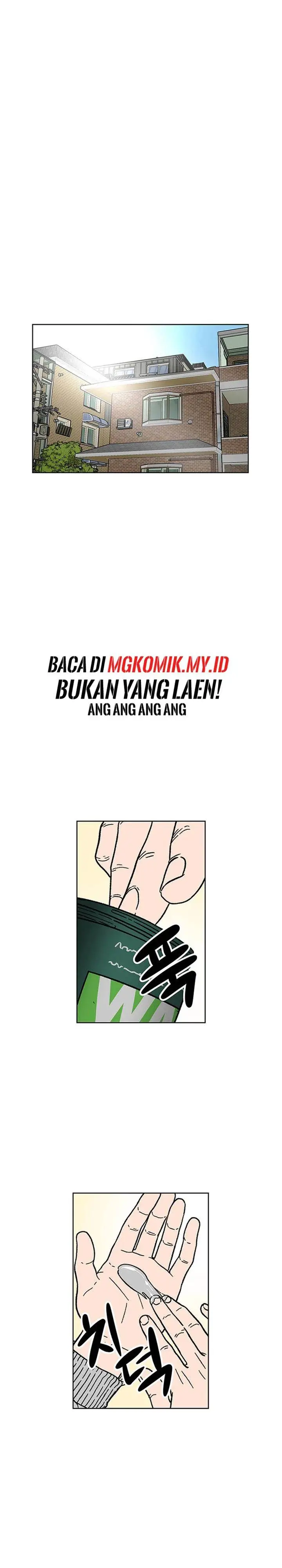 image-komik-star-ginseng-store-chapter-12-12/25