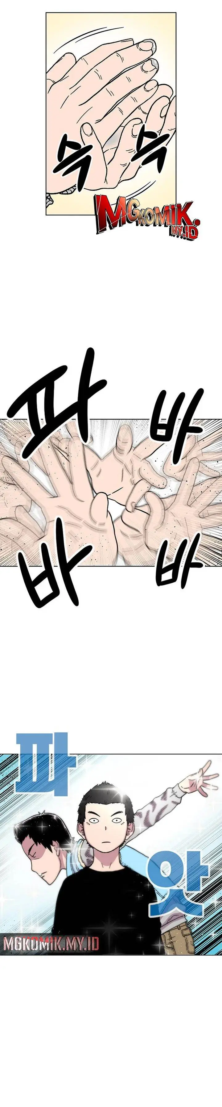 image-komik-star-ginseng-store-chapter-12-13/25