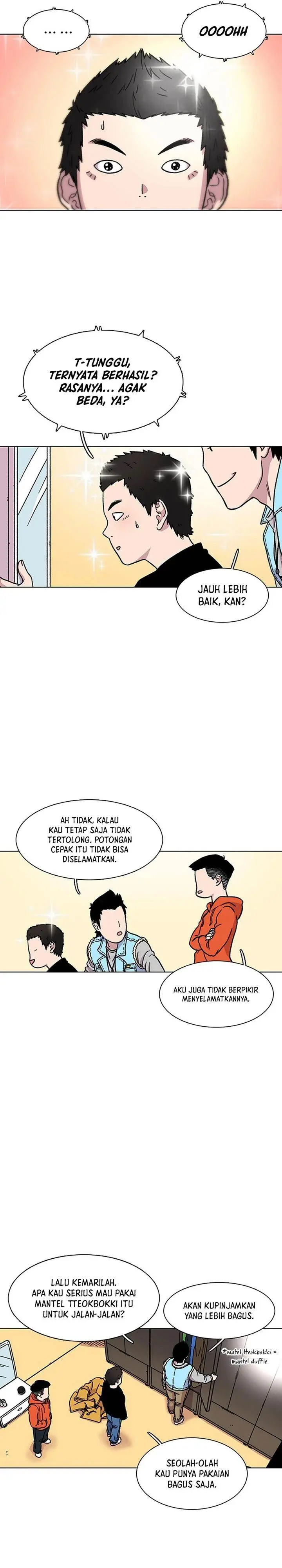 image-komik-star-ginseng-store-chapter-12-14/25