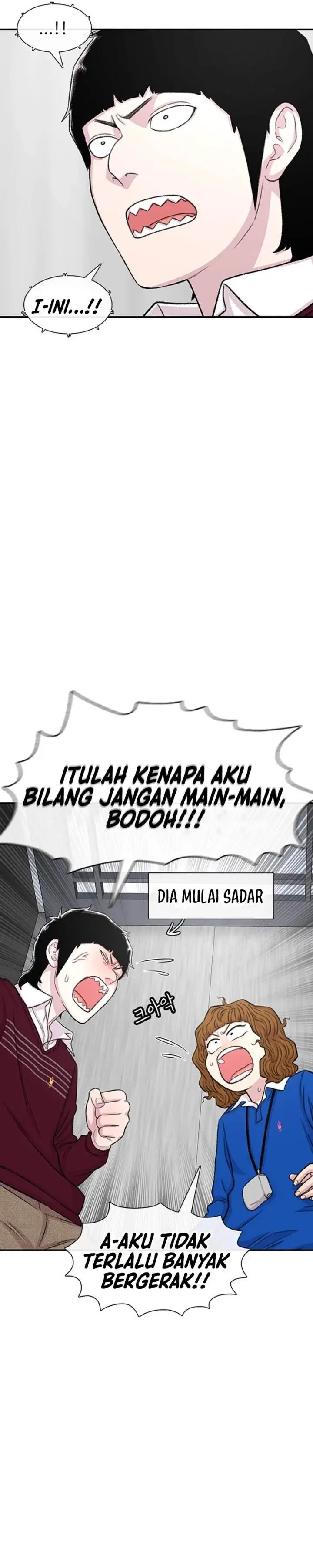 image-komik-star-ginseng-store-chapter-120-10/50