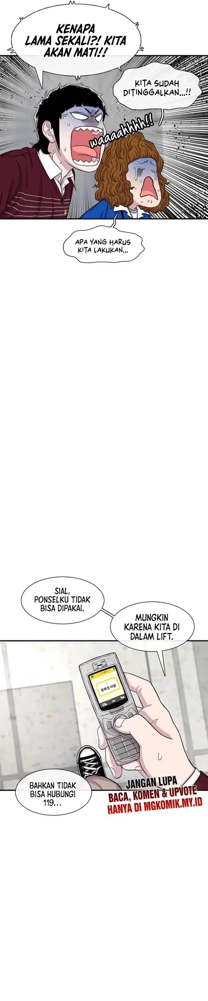 image-komik-star-ginseng-store-chapter-120-20/50