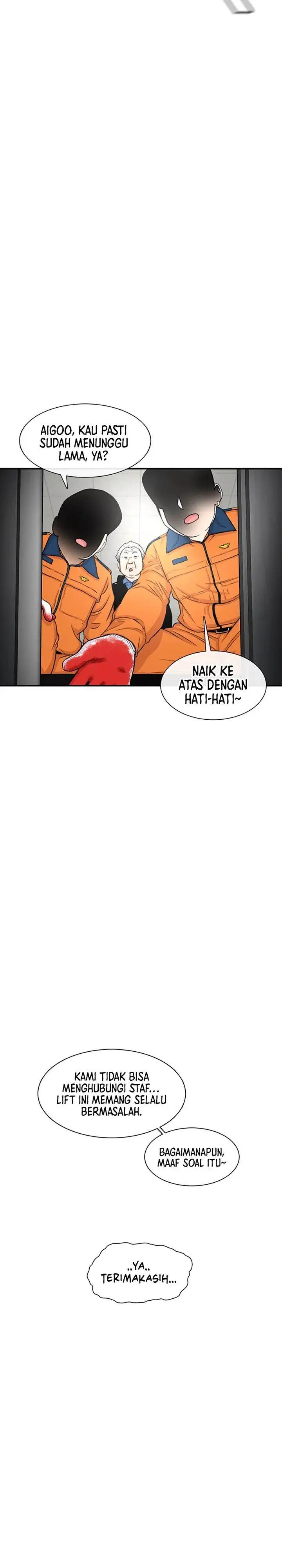 image-komik-star-ginseng-store-chapter-121-21/35