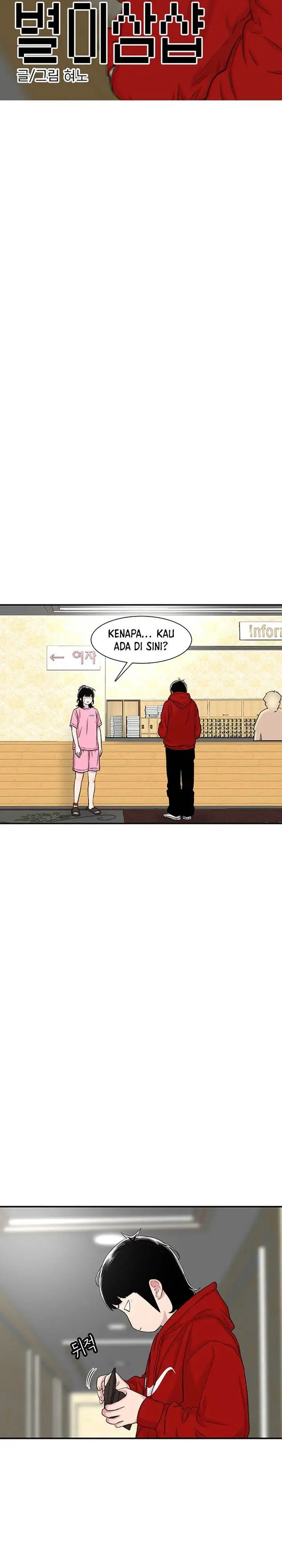 image-komik-star-ginseng-store-chapter-122-4/36