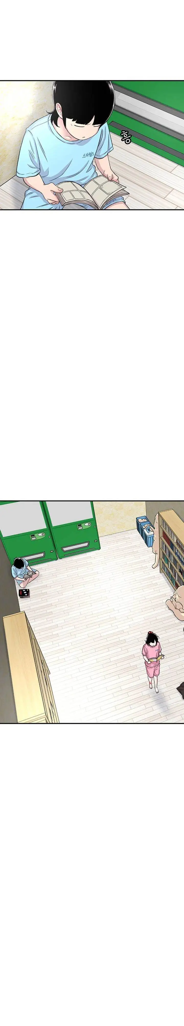 image-komik-star-ginseng-store-chapter-122-19/36