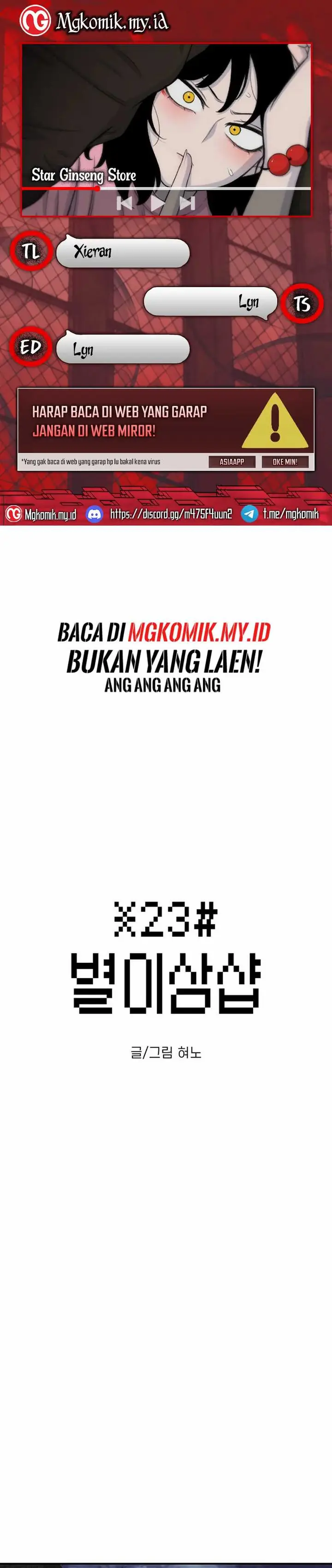 image-komik-star-ginseng-store-chapter-123-0/48