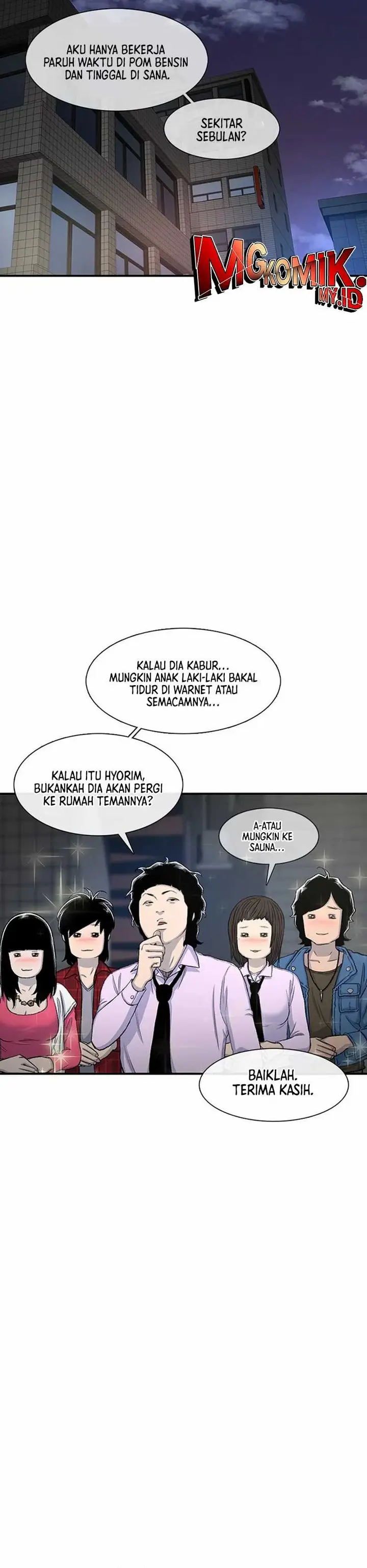 image-komik-star-ginseng-store-chapter-123-1/48