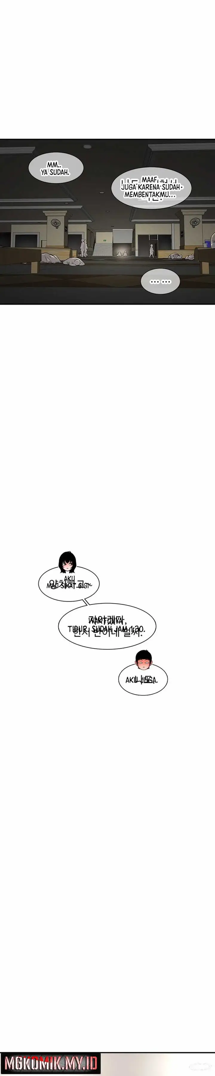 image-komik-star-ginseng-store-chapter-123-20/48