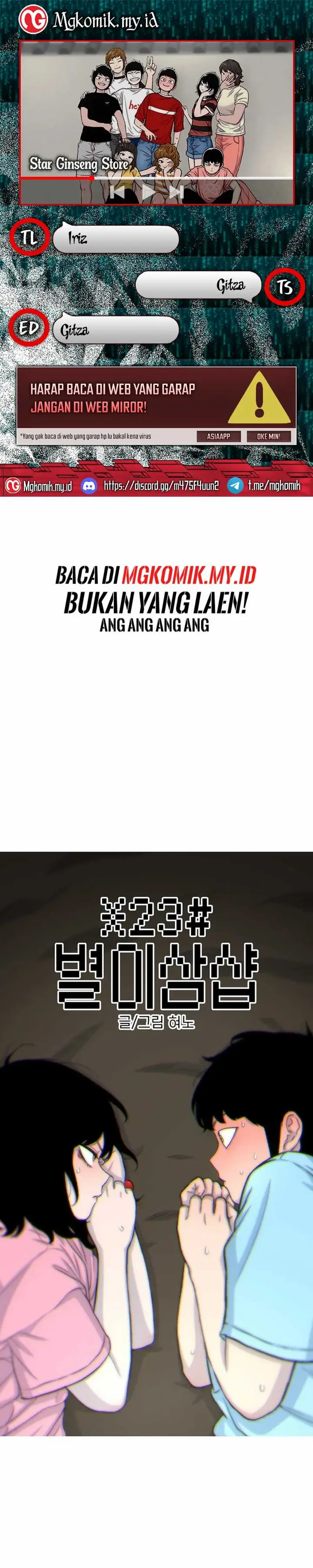 image-komik-star-ginseng-store-chapter-124-0/53