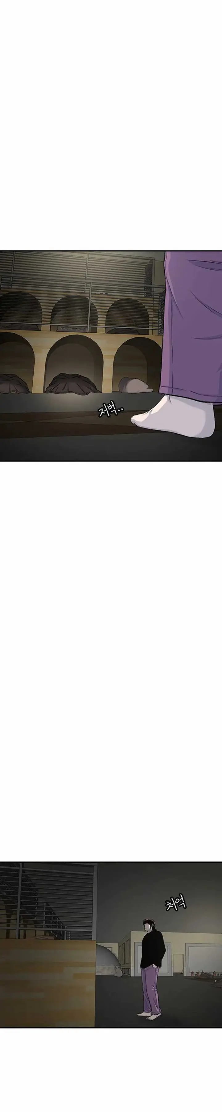 image-komik-star-ginseng-store-chapter-124-4/53