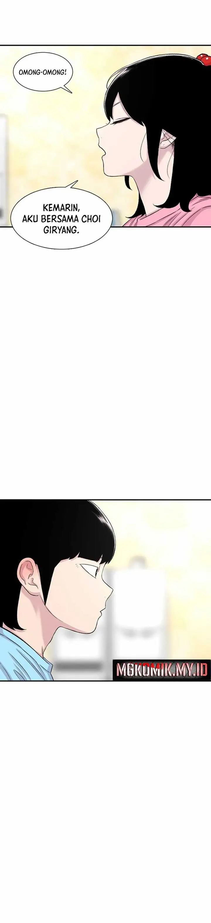 image-komik-star-ginseng-store-chapter-124-32/53