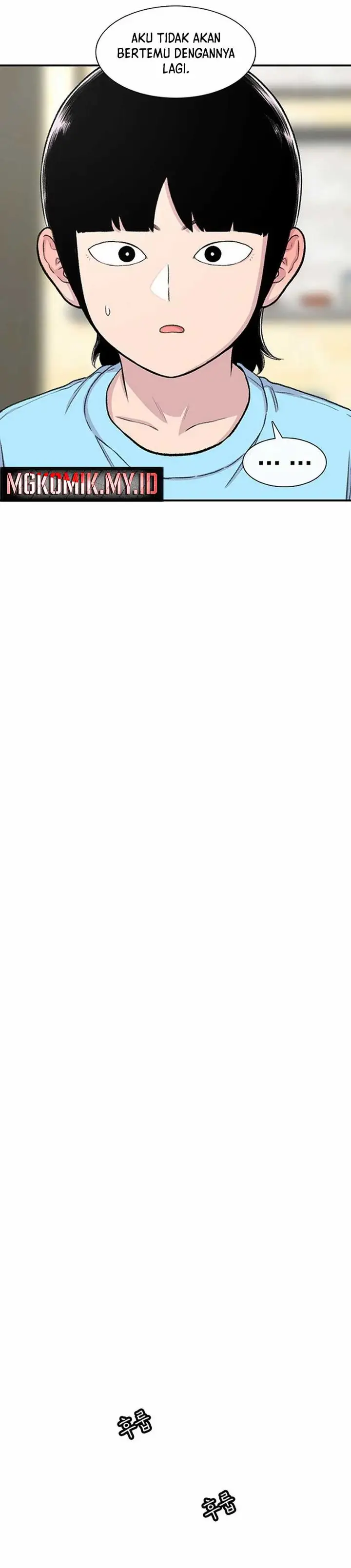 image-komik-star-ginseng-store-chapter-124-36/53