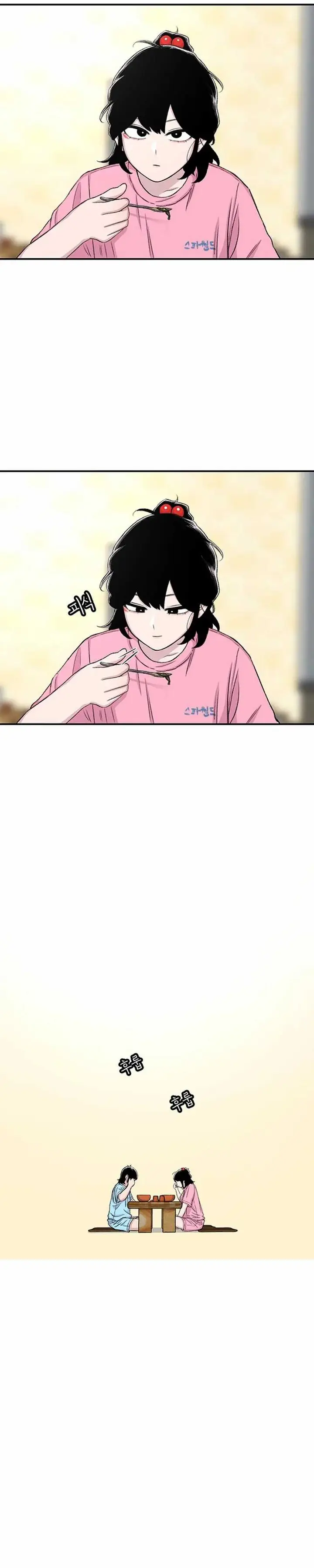 image-komik-star-ginseng-store-chapter-124-38/53