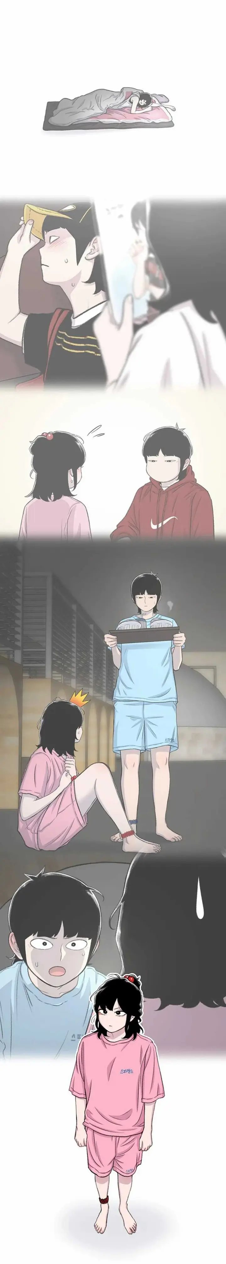 image-komik-star-ginseng-store-chapter-124-46/53