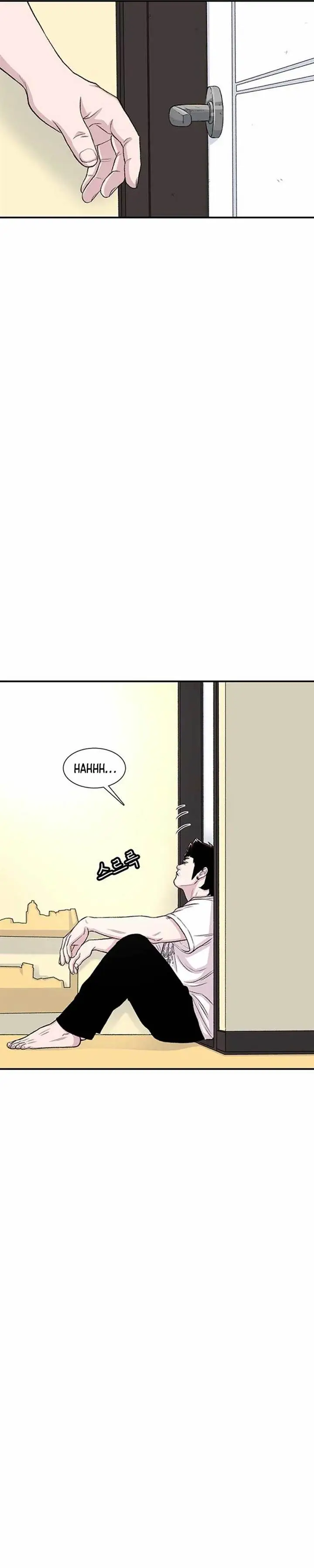 image-komik-star-ginseng-store-chapter-125-22/41