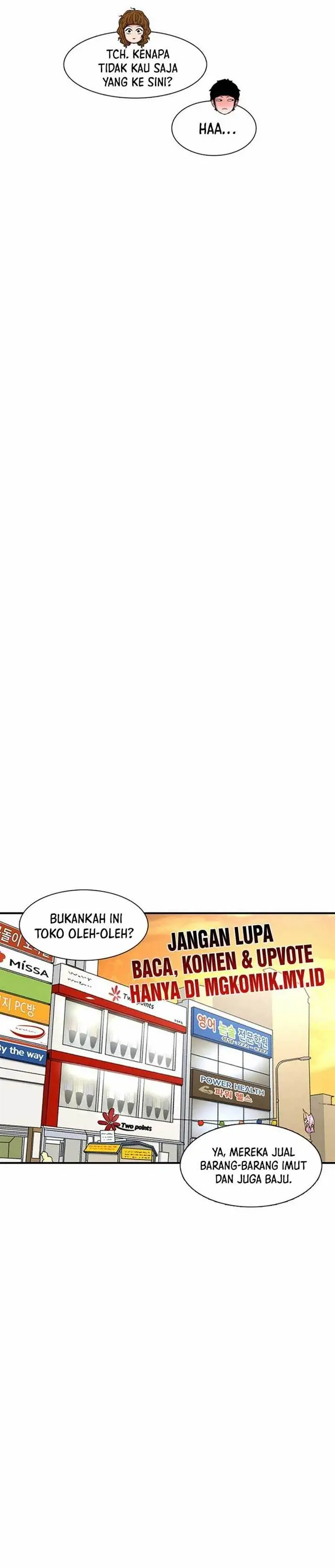 image-komik-star-ginseng-store-chapter-126-27/48