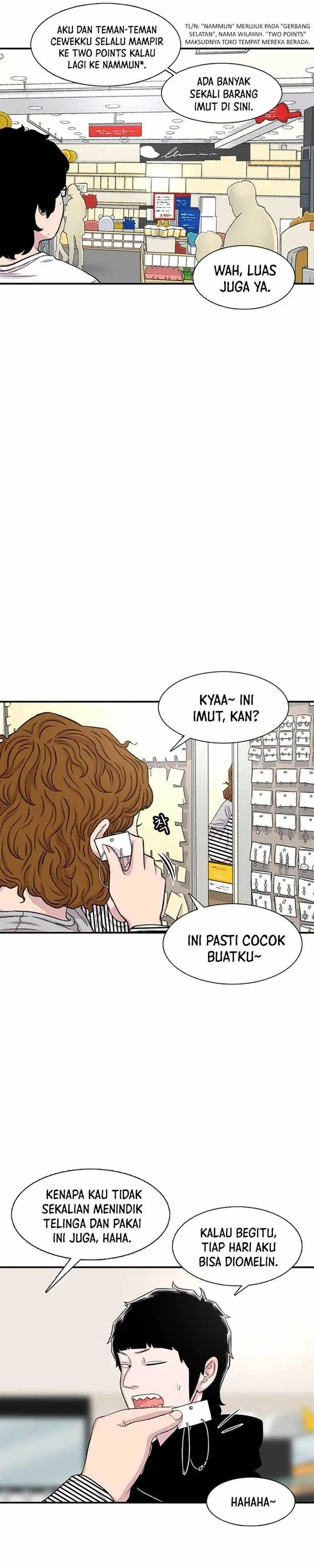image-komik-star-ginseng-store-chapter-126-28/48