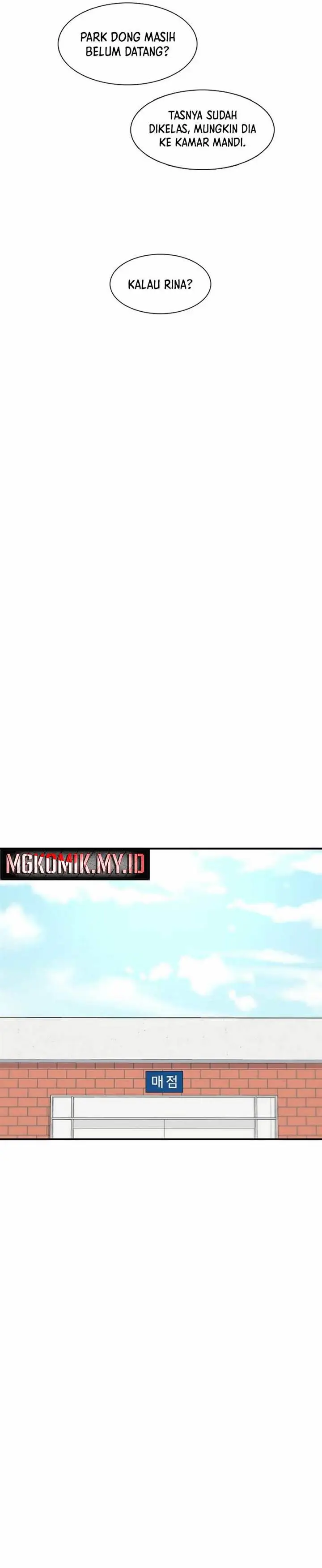 image-komik-star-ginseng-store-chapter-127-17/42