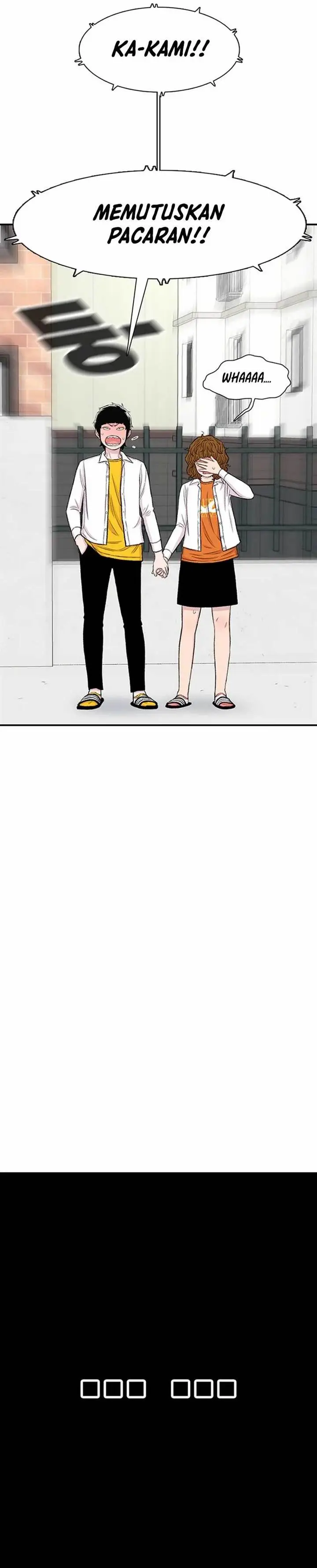 image-komik-star-ginseng-store-chapter-127-26/42