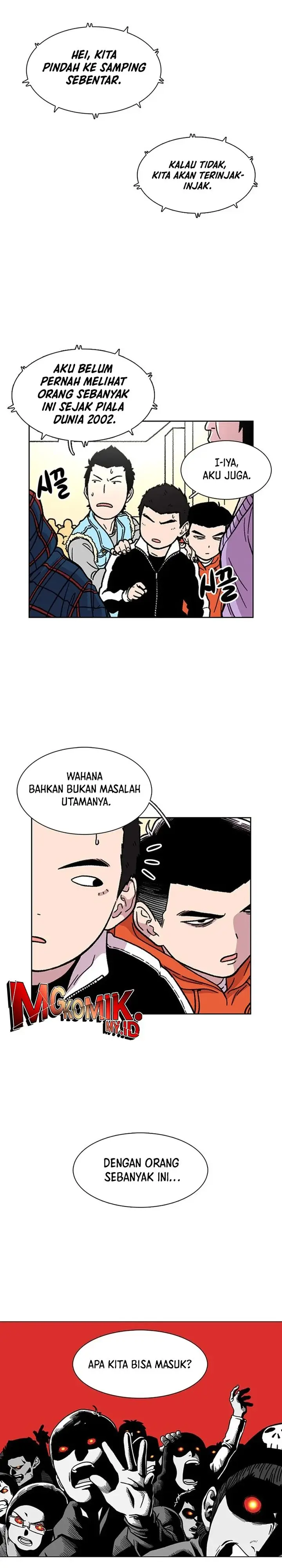 image-komik-star-ginseng-store-chapter-13-19/29