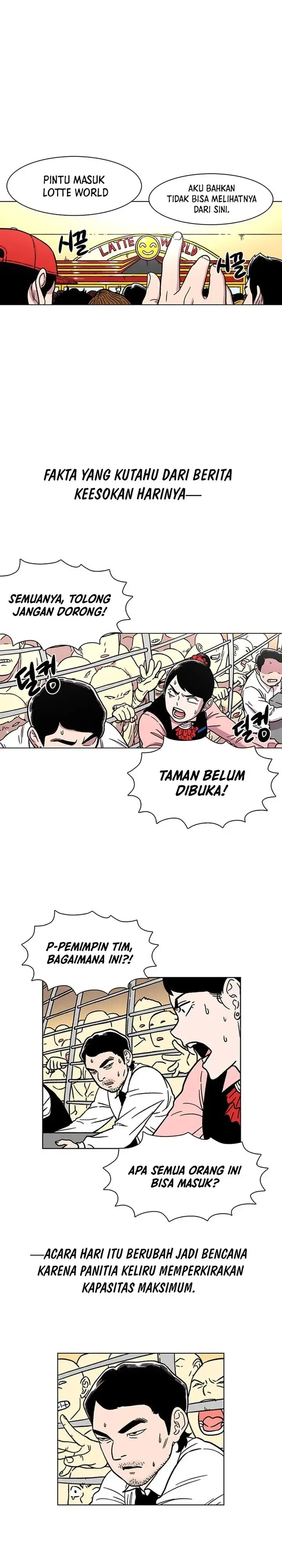 image-komik-star-ginseng-store-chapter-13-20/29