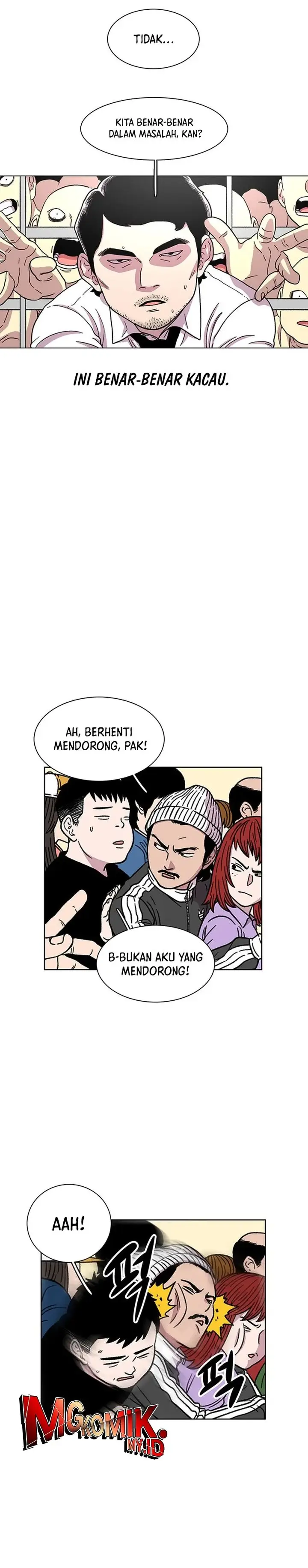 image-komik-star-ginseng-store-chapter-13-21/29