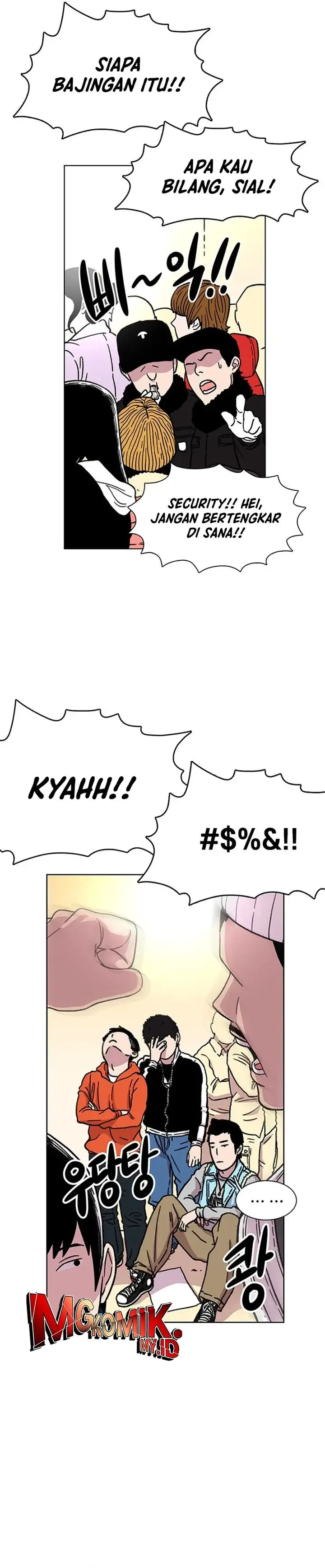 image-komik-star-ginseng-store-chapter-13-22/29