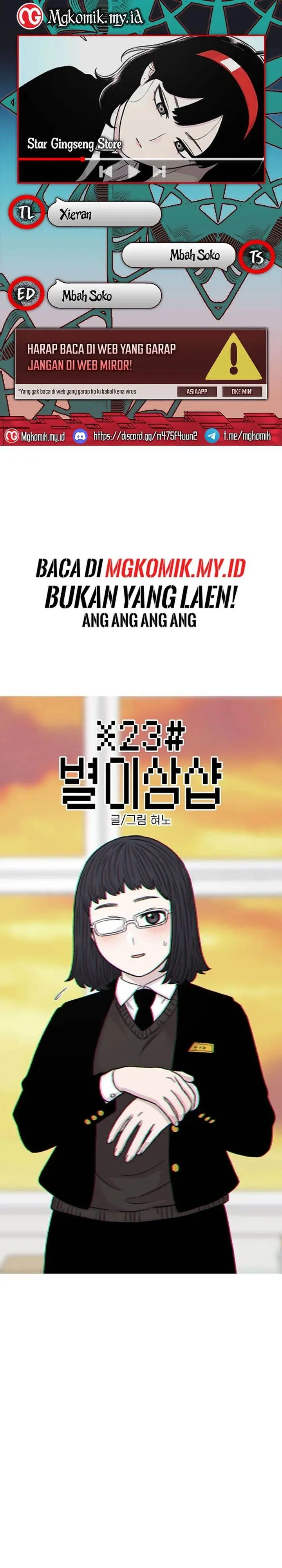 image-komik-star-ginseng-store-chapter-130-0/34