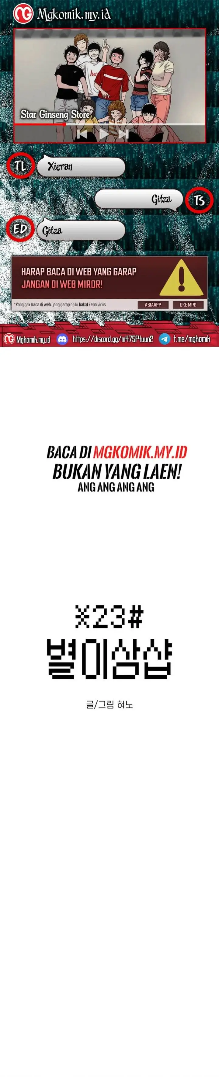 image-komik-star-ginseng-store-chapter-131-0/39