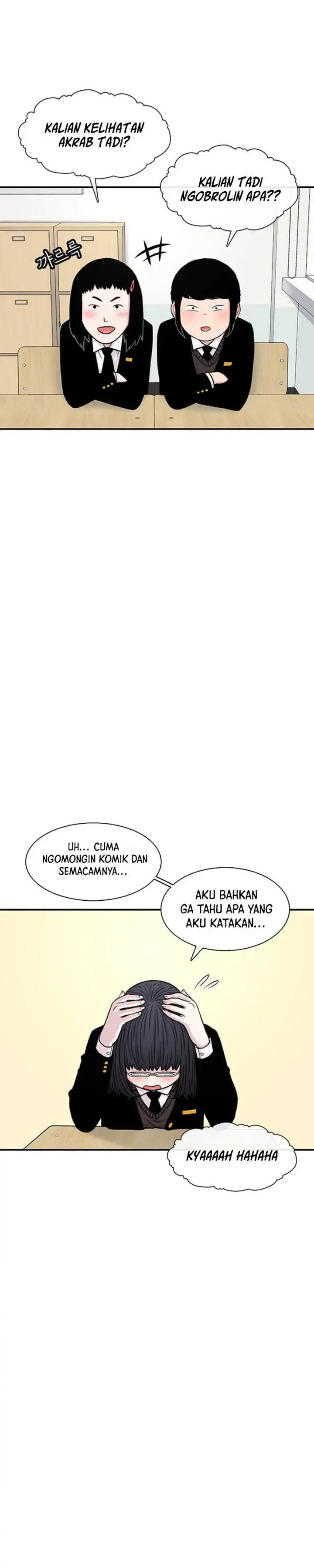 image-komik-star-ginseng-store-chapter-131-10/39