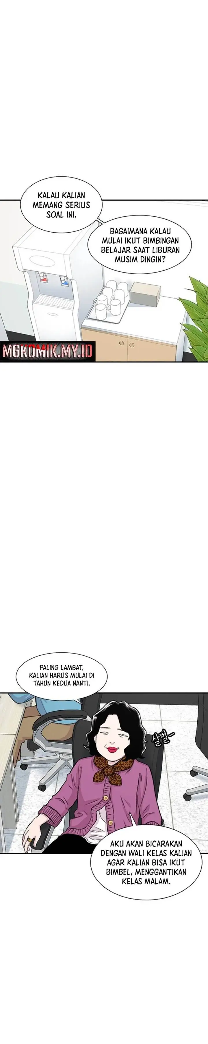 image-komik-star-ginseng-store-chapter-132-4/38