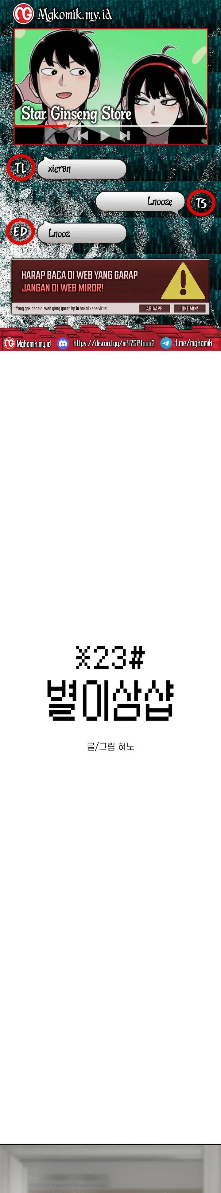 image-komik-star-ginseng-store-chapter-133-0/37