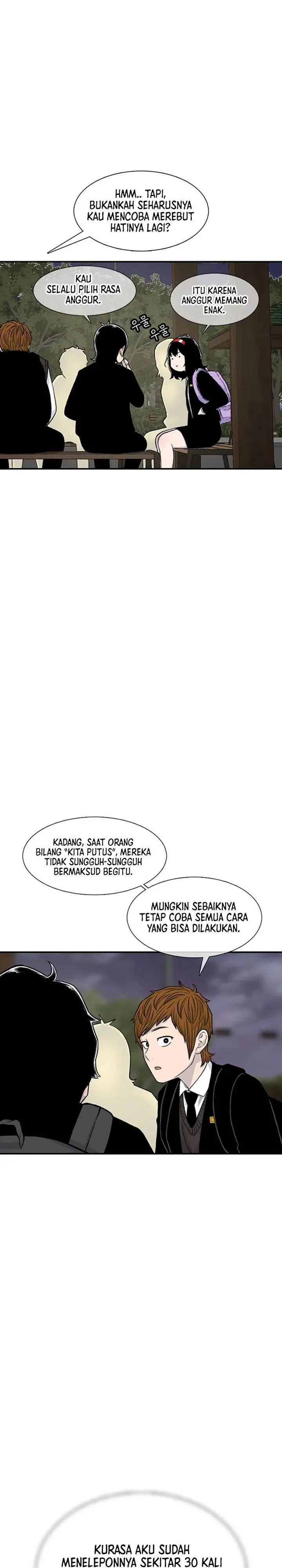 image-komik-star-ginseng-store-chapter-133-26/37