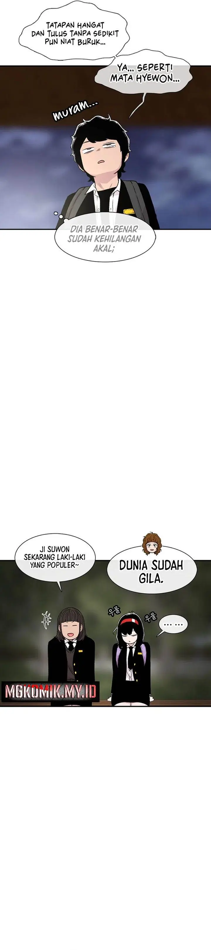 image-komik-star-ginseng-store-chapter-133-33/37