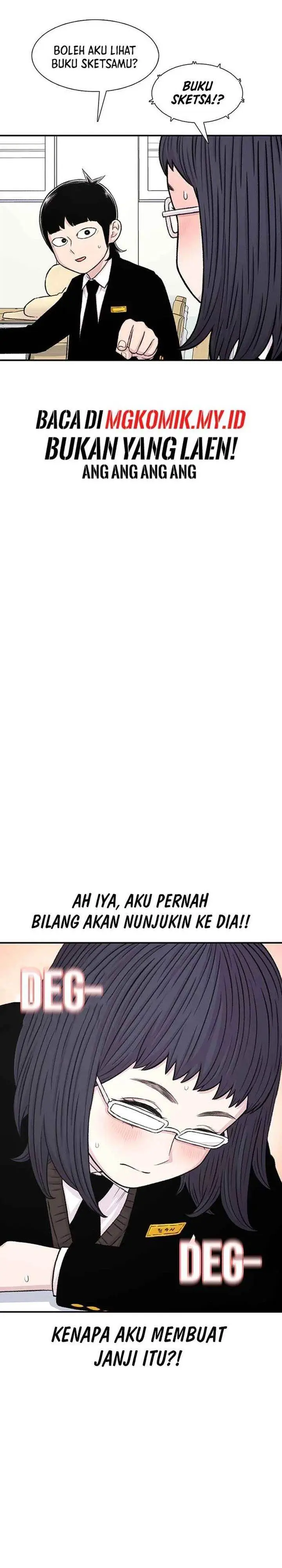 image-komik-star-ginseng-store-chapter-134-24/48