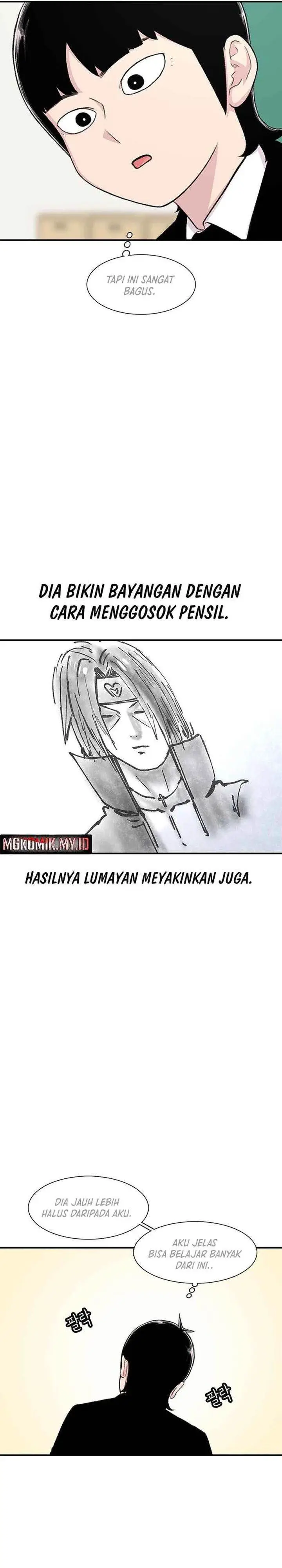 image-komik-star-ginseng-store-chapter-134-31/48