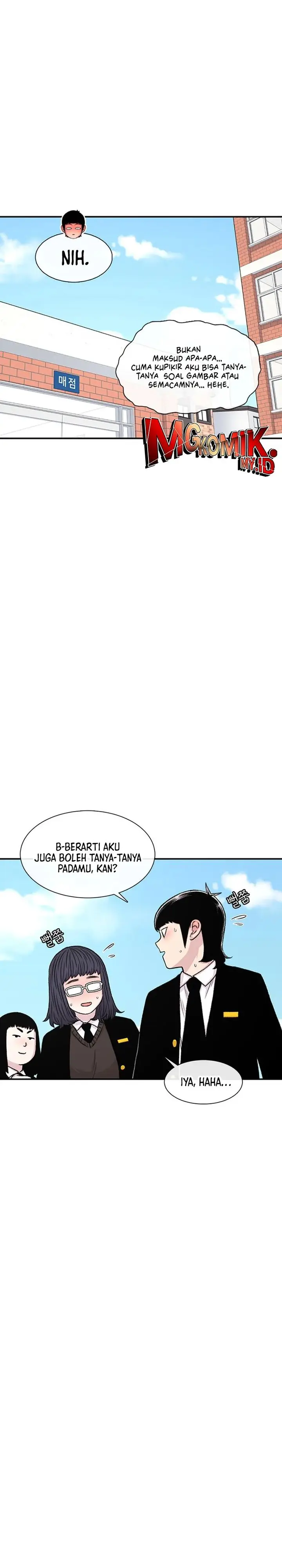 image-komik-star-ginseng-store-chapter-135-28/39