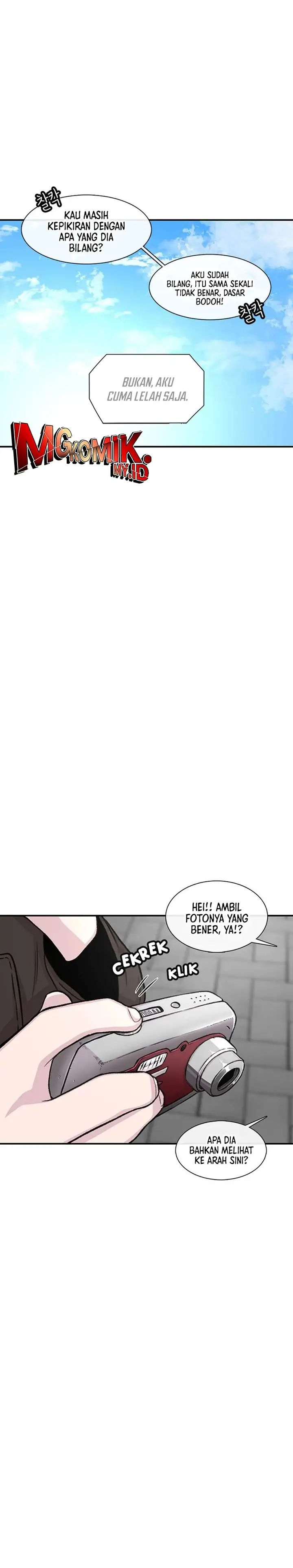 image-komik-star-ginseng-store-chapter-137-1/35