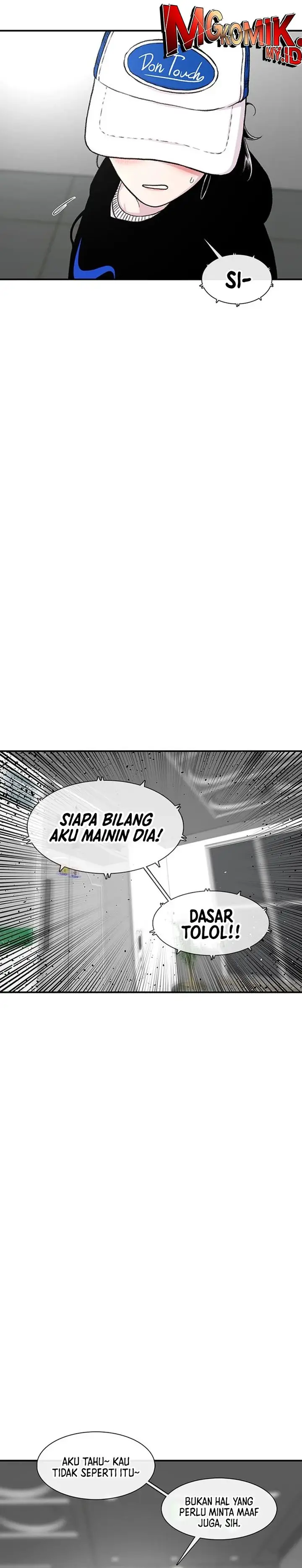 image-komik-star-ginseng-store-chapter-137-31/35