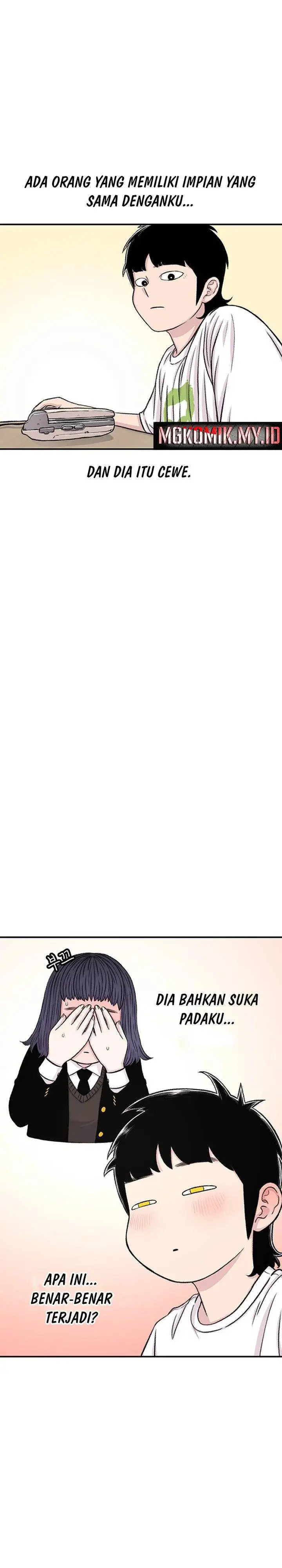 image-komik-star-ginseng-store-chapter-138-5/41