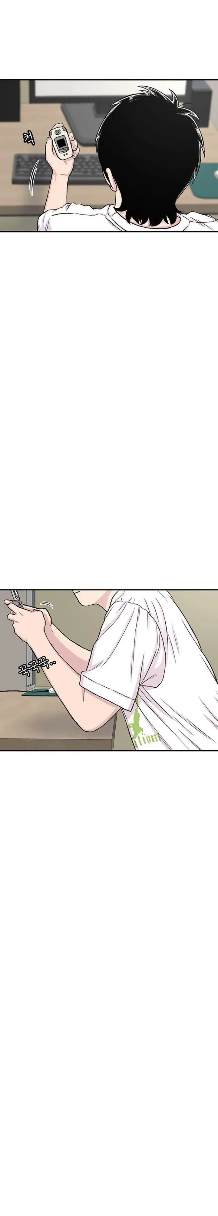 image-komik-star-ginseng-store-chapter-138-7/41