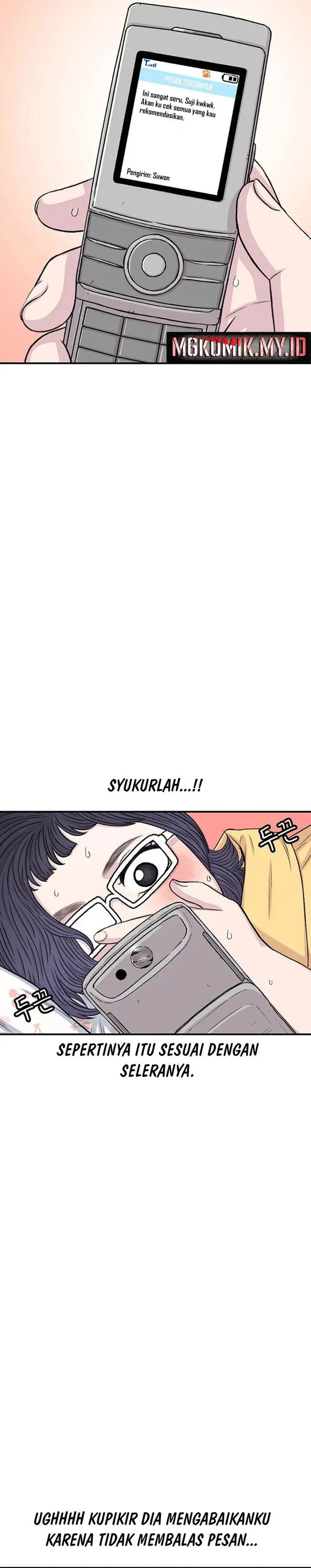 image-komik-star-ginseng-store-chapter-138-9/41