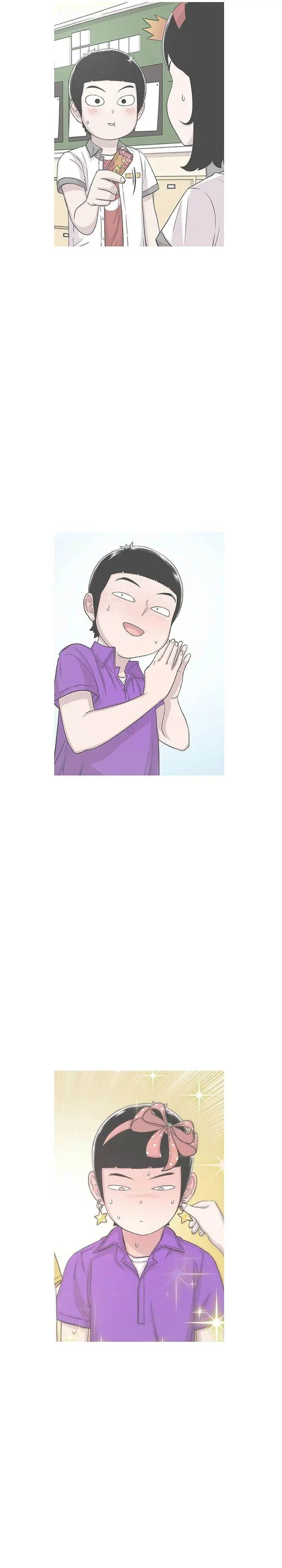 image-komik-star-ginseng-store-chapter-138-23/41